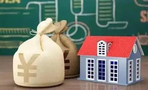 长葛五险一金指的哪些（请问五险一金是哪五险一金?）